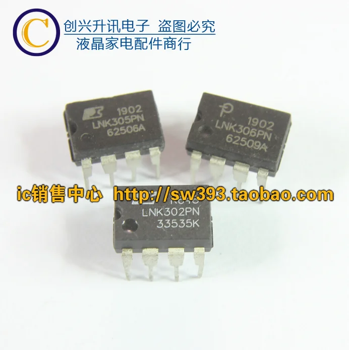 Original 5pcs/lot LNK302PN LNK305PN LNK306PN DIP-7 | Integrated Circuits