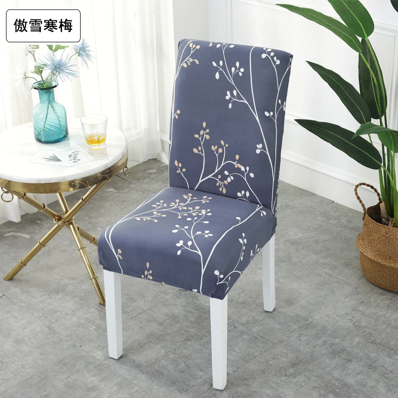2/4/6 шт. с цветочным принтом тянущиеся эластичные чехлы на кресла из спандекса для
