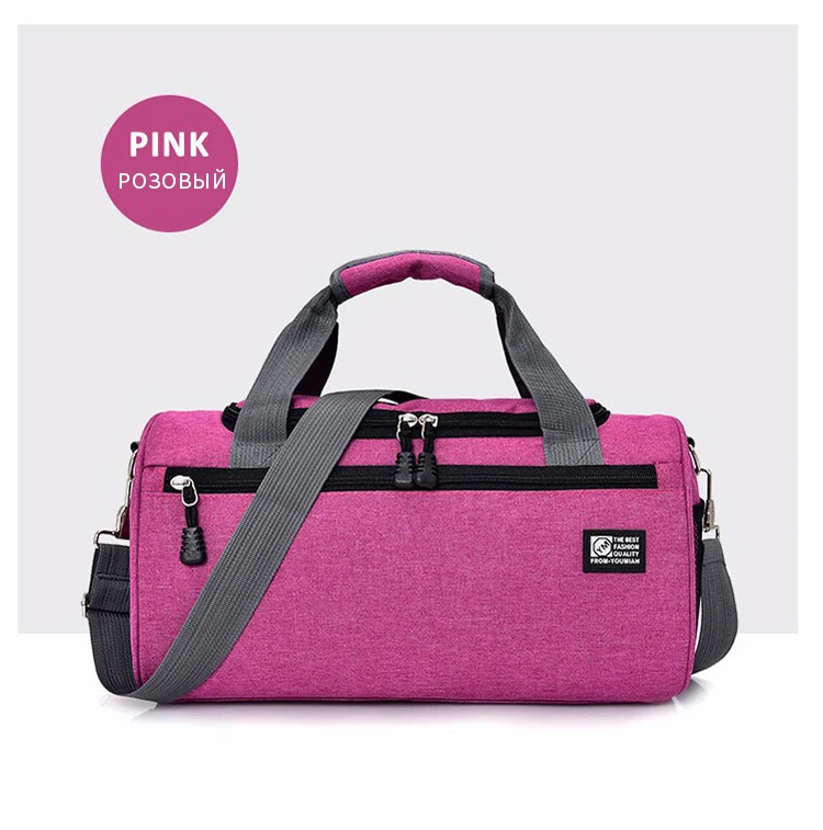 Sport Travel Handbag Large Capacity Fitness Gym Bag Luggage Waterproof Swimming Training Yoga Bag Multifunction Men Women Bags