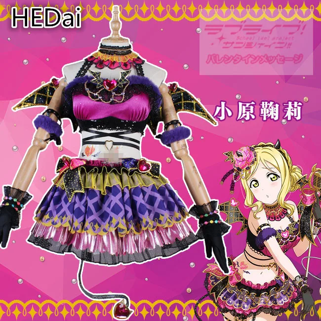 

Прекрасно! Солнечный свет! С принтом маленького дьявола, Aqours все члены охара Мари косплей демона костюм подарок на Хэллоуин комплект одежды ...