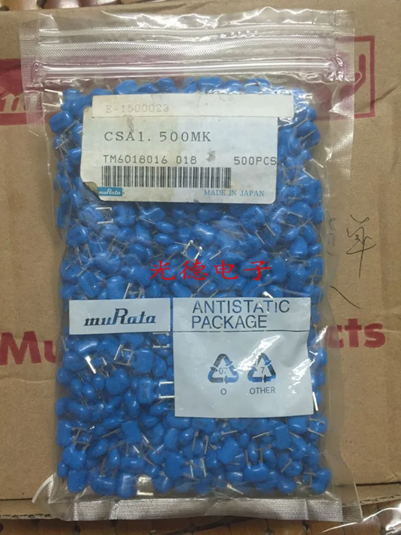 

100PCS/ Murata ceramic crystal oscillator CSALA1M50K55-B0 CSA1.500MK 1.5M blue straight plug two feet