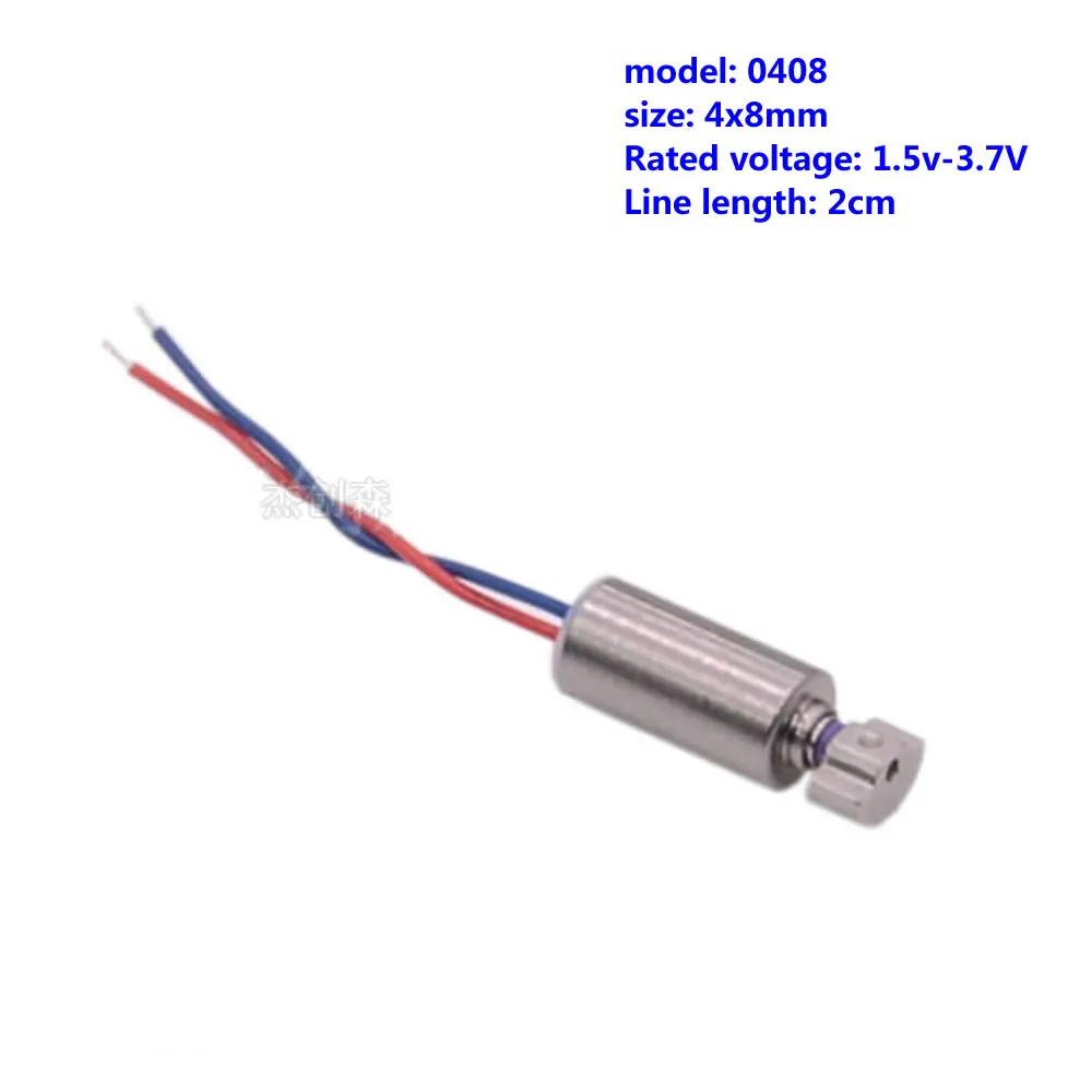 Микро-мотор-массажер с виброприводом постоянного тока 0408/612/614 1 5-3 7 в