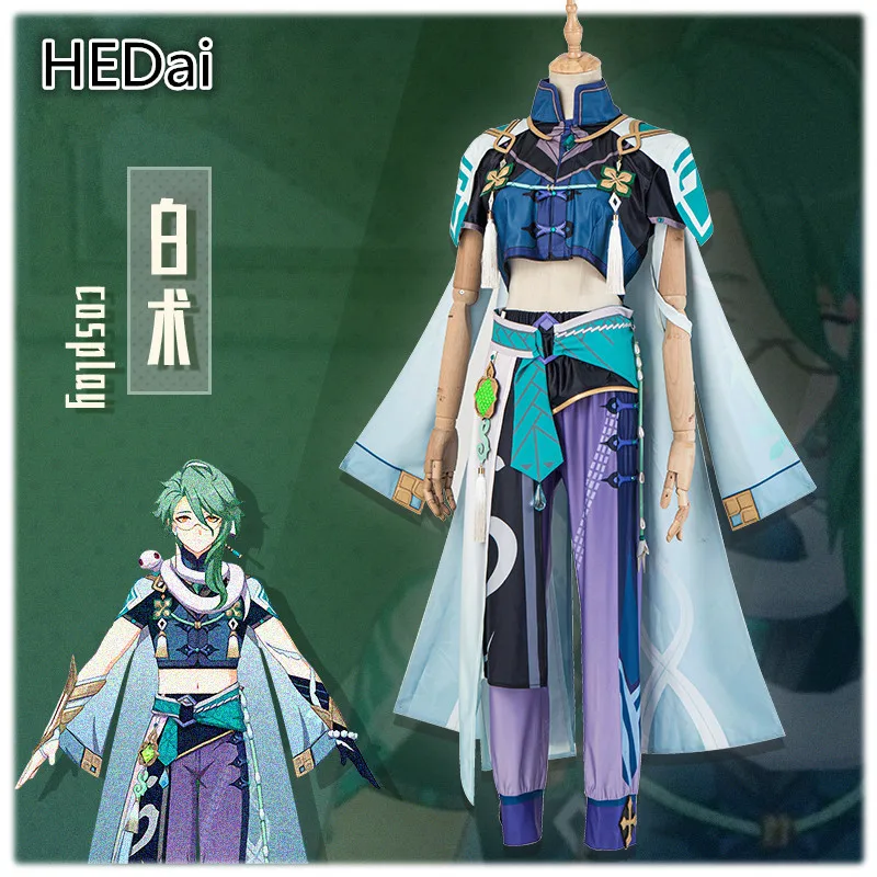 

Genshin Impact Bai Shu Cosplay Costume Halloween Outfits Male Game Cos Full Sets Costumes Top+Pants+Wig+Accessroies