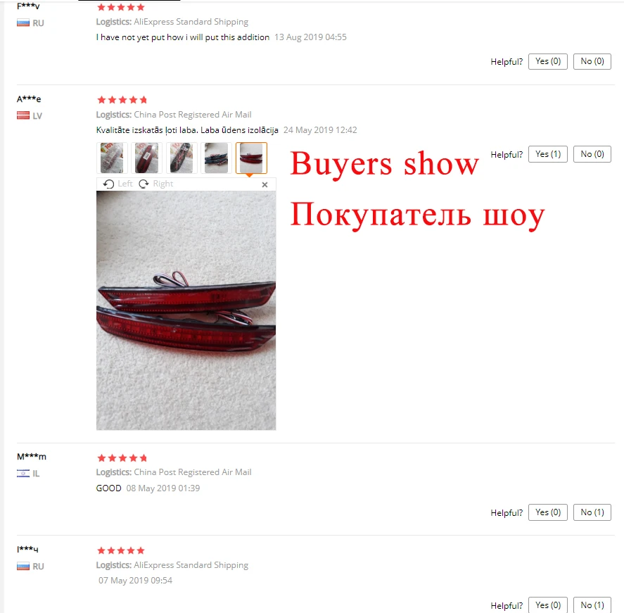 Светодиодный отражатель заднего бампера MZORANGE, тормозной светильник для Ford Mondeo Sedan 2007 2008 2009 2010, автомобильный Стайлинг, светодиодный стоп-сигнал, противотуманная фара