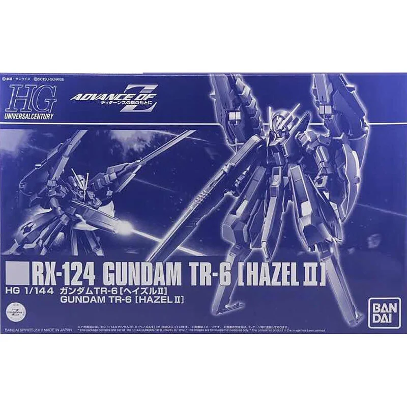 

BANDAI HGUC PB 1/144 Gundam Hazel HRUDUDU2 Сборная модель экшн-игрушка фигурки Детские Подарки