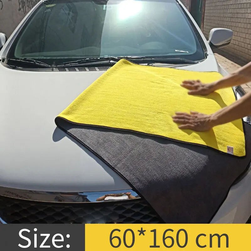 Полотенце из микрофибры для мытья автомобиля салфетка большого размера