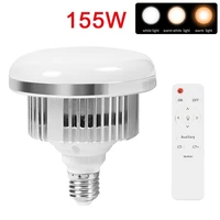 155w photographic lighting led bulbs e27 base lamp with remote control dimmable daylight bulb for photo studio softbox equipment