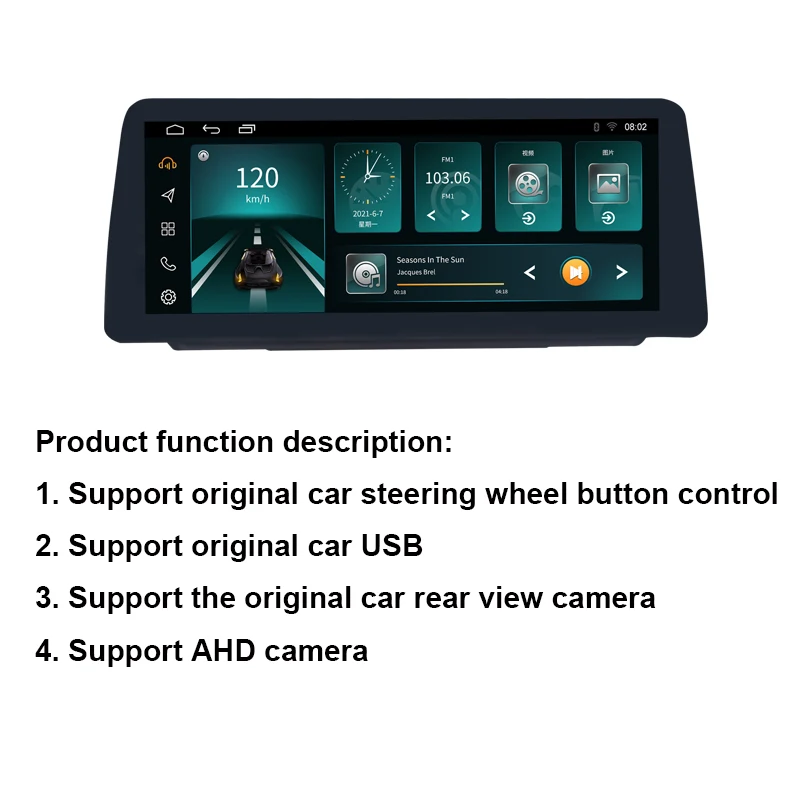 COHO для Toyota Corolla/LEVIN/Lingshang/Asia Lion 2019-2021 1920*720 Автомобильный мультимедийный плеер