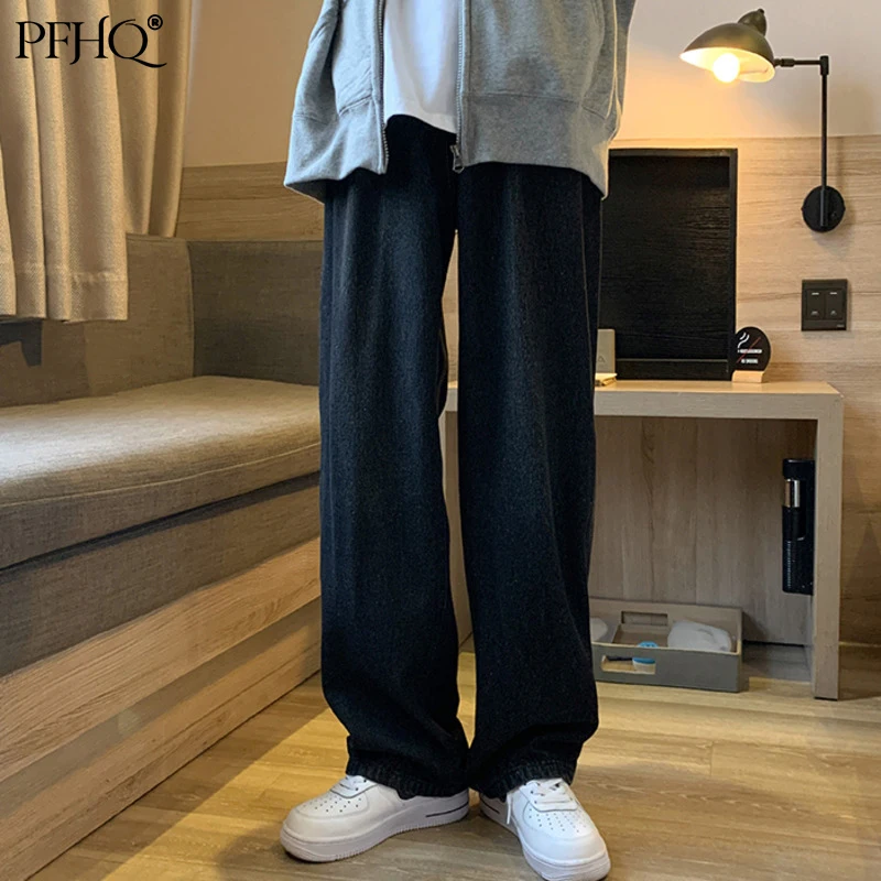 

PFHQ 2021 New Men Fashion Loose Solid Color Retro Distressed Korean Version Of Wild And Handsome Long Pants Autumn Winter 21D291