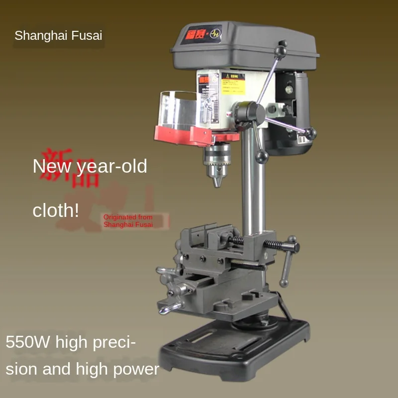 Fawsai дрель многофункциональная настольная сверлильная машина домашняя маленькая