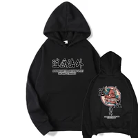 new harajuku japanese streetwear fashion graphic hoodies men unisex hoodie printing hoody spring autumn fleece sweatshirts