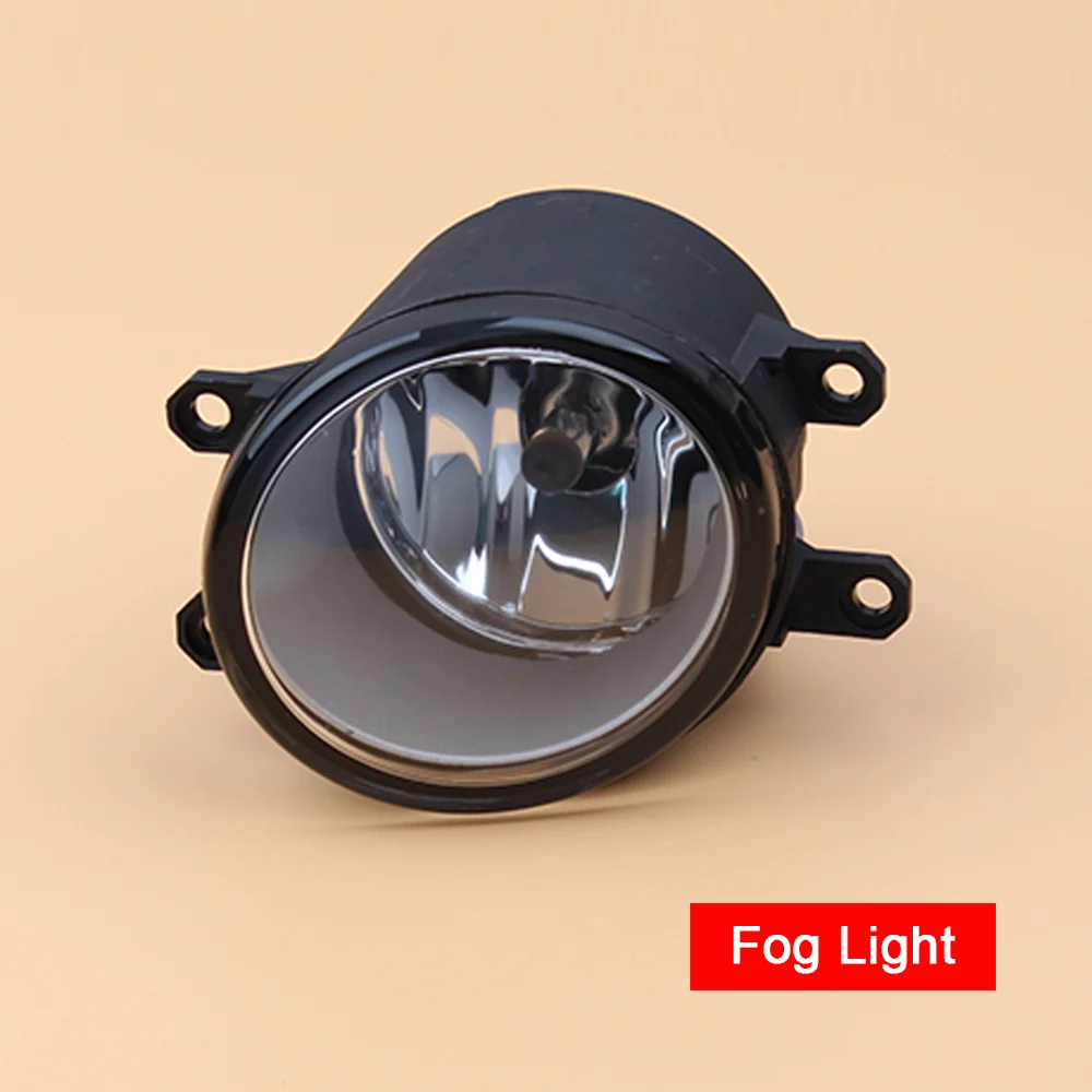 1 пара автомобильных противотуманных фар в сборе с противотуманными фарами