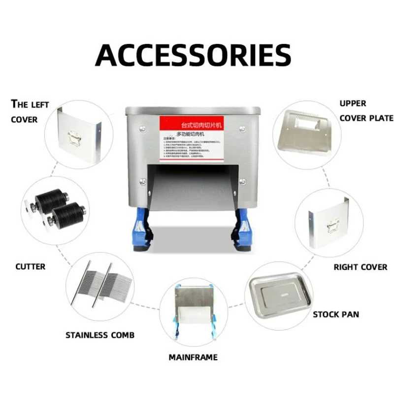 Многофункциональная электрическая ломтерезка для мяса слайсер со съемным