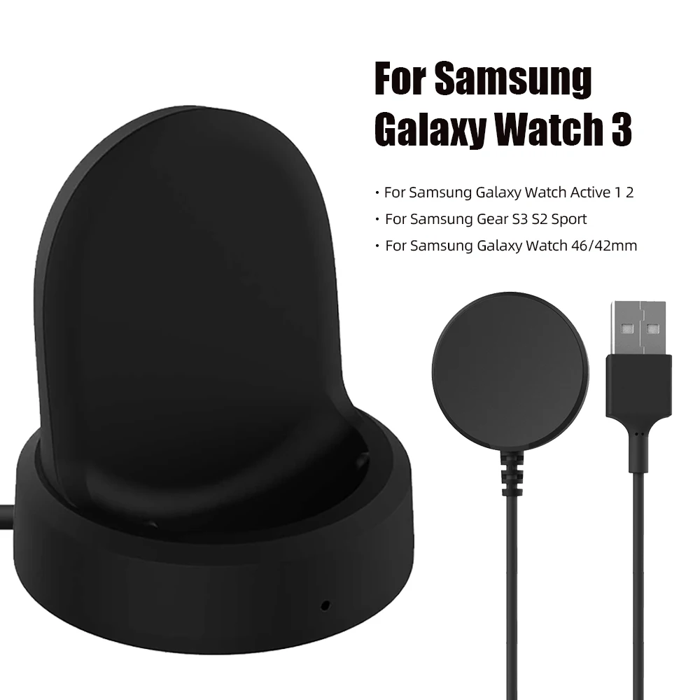 

Беспроводная док-станция для быстрой зарядки Samsung Gear S3/S2 для Samsung Galaxy Watch Active 1/2 для Galaxy Watch 3