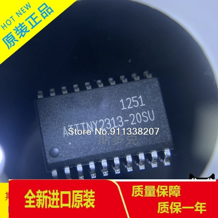 

5PCS/LOT ATTINY2313-20SU SOP-20 ATTINY2313