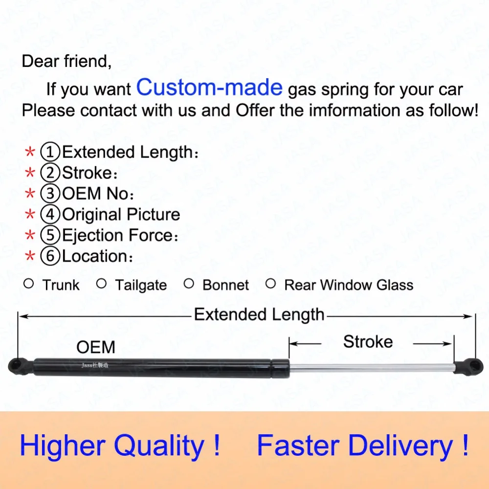 1 пара автомобильных газовых пружин стойки подъемник опоры амортизаторы для BMW Z4