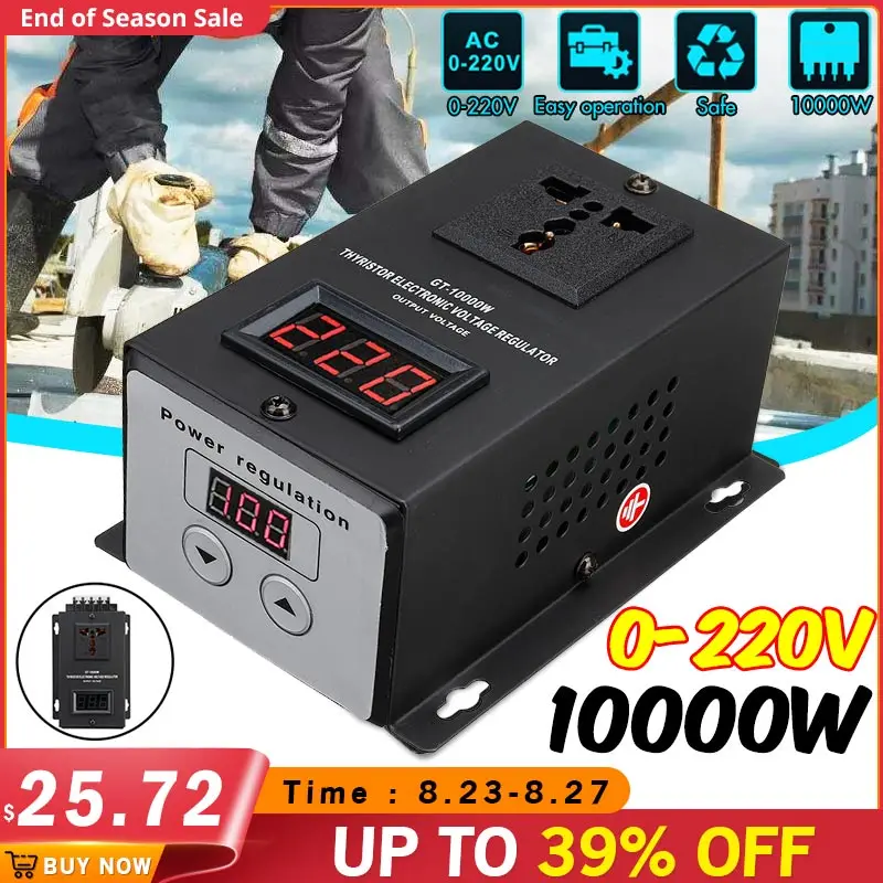 Электронный регулятор напряжения SCR высокой мощности 10000 Вт 220 В переменного тока