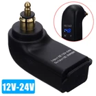 Mayitr 1 шт. 12-24 В 4,8 а зарядное устройство для мотоцикла с двумя USB-портами для BMW Hella DIN Plug Power let Plug To Адаптер зарядного устройства с двойным USB Адаптер зарядного устройства