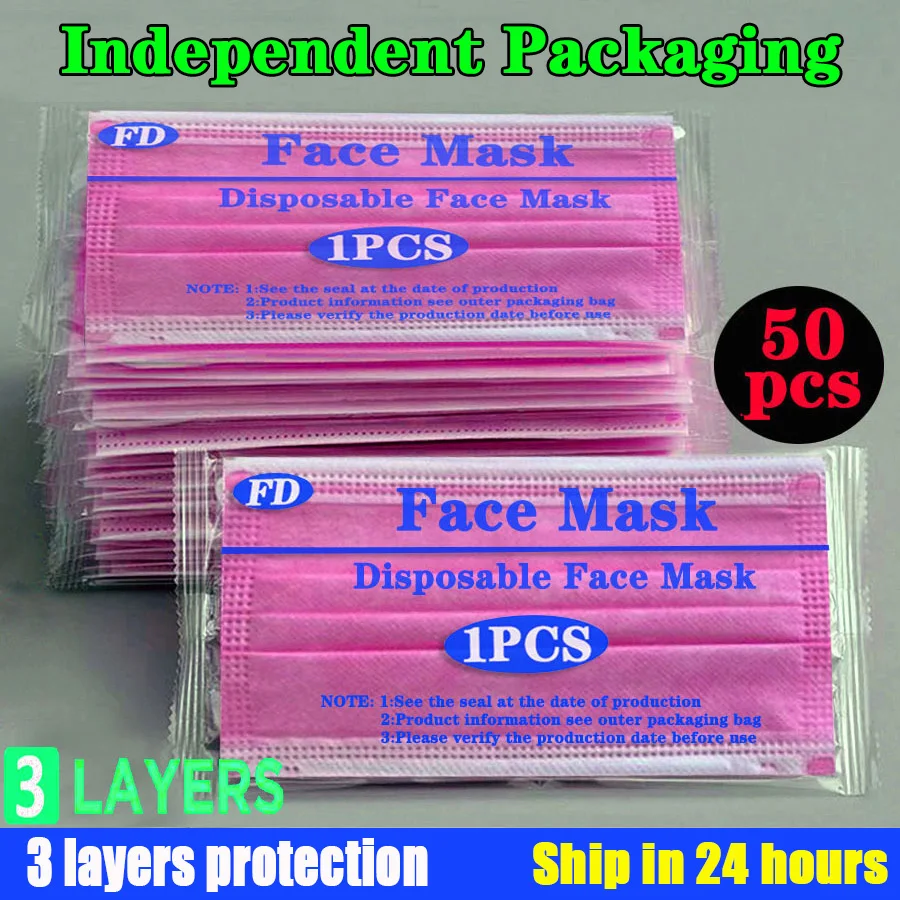 Маска для лица одноразовая трехслойная из нетканого материала с фильтром |