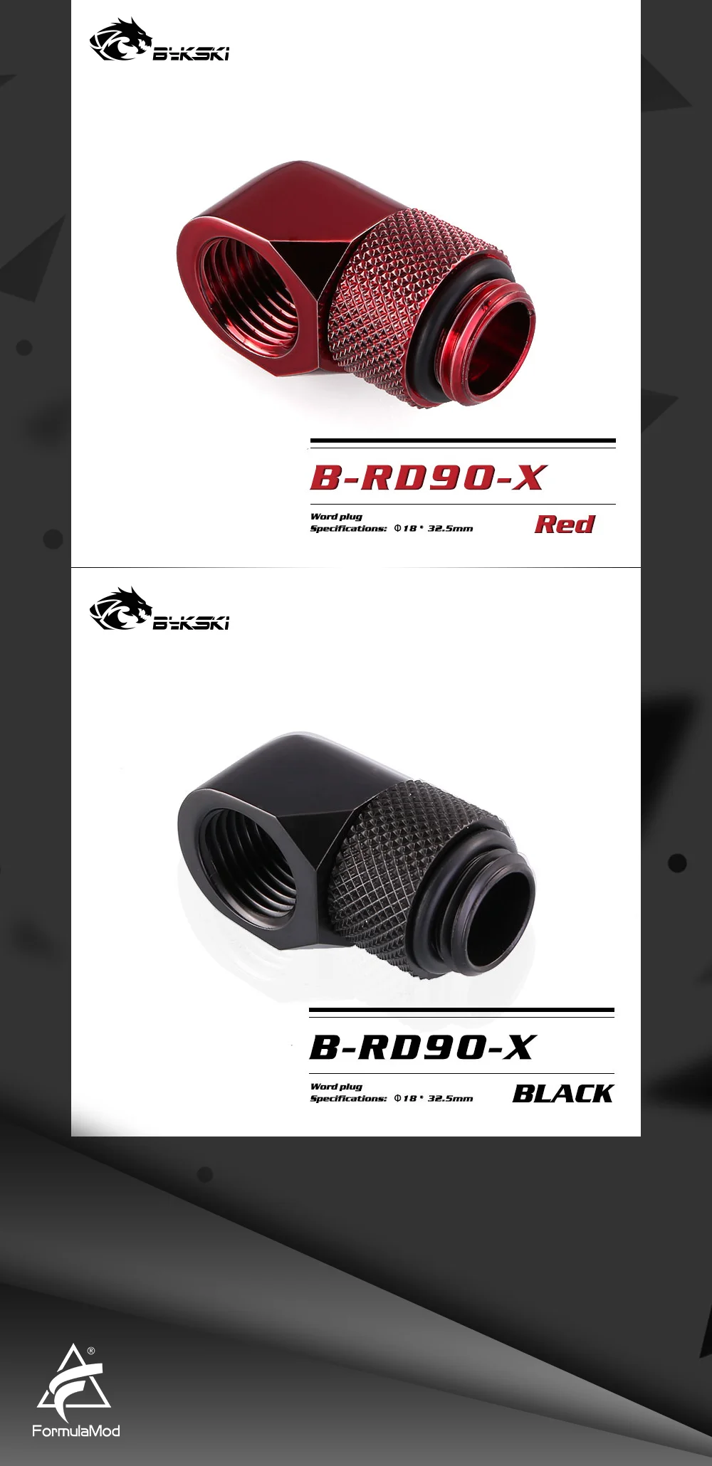 Bykski B-RD90-X 90 градусов фитинги с вращением бутик несколько цветов G1/4 ''водяное охлаждение обычно используются фитинги