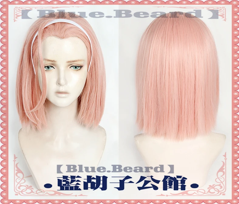 Короткие термостойкие синтетические волосы для косплея на Хэллоуин |