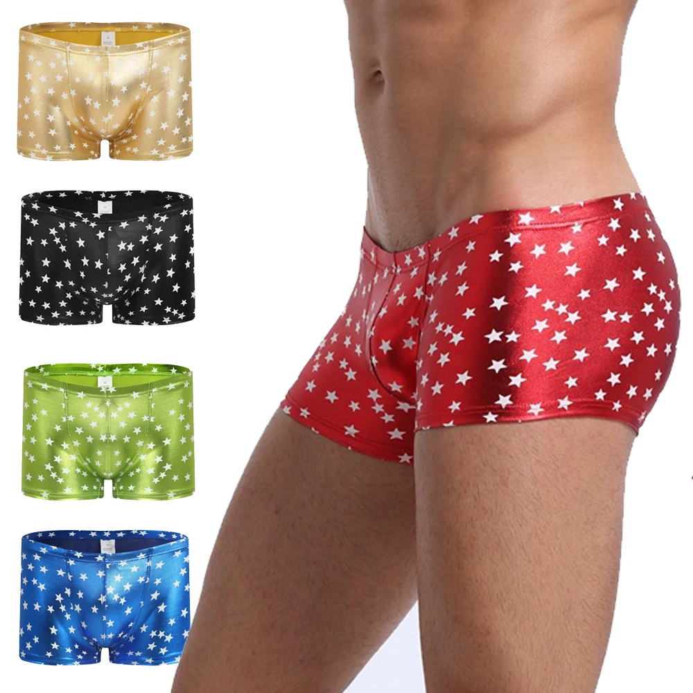 

Боксеры мужские из лакированной кожи, яркие эротические забавные шорты, модные шорты-боксеры, четыре сезона, сексуальные трусы