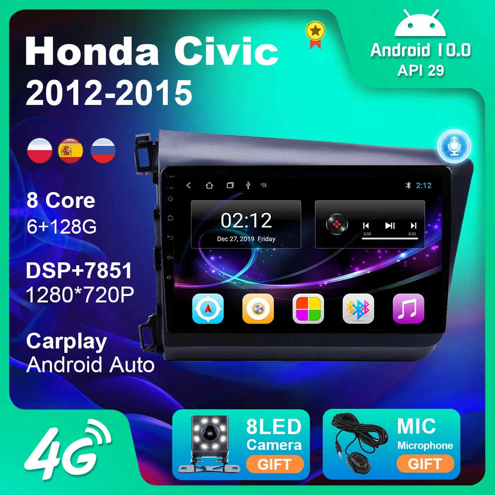

OKNAVI 2 Din Android 9.0 Multimedia Video Palyer For Honda-Civic 2012 2013 2014 2015 Car Navigation GPS Radio No DVD BT Camera