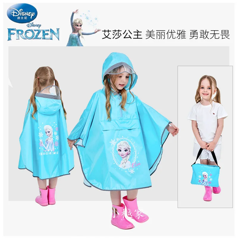 

Disney frozen Kids Raincoat Oxford cloth girl raincoat Children Cartoon Poncho Single-person Boys Girls Poncho