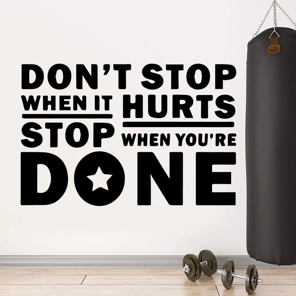 Современные не останавливаются когда болит настенные наклейки для тренажерного