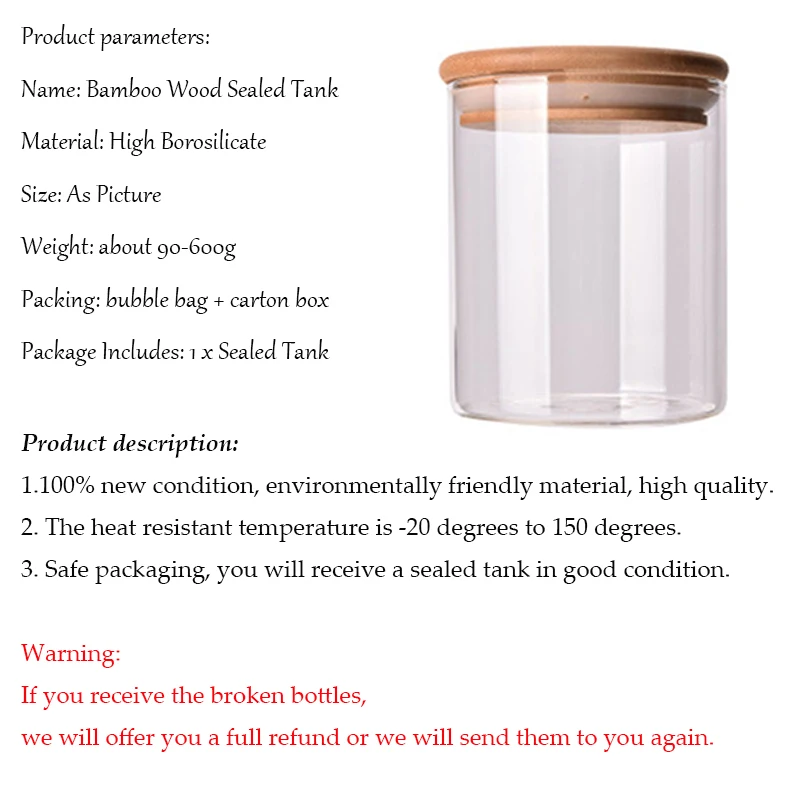 Герметичная стеклянная банка для пищевых продуктов большая емкость герметичная