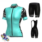 Женский велосипедный комплект из джерси aero zootekoi, велосипедный комбинезон, шорты, костюм для горных велосипедов, женская летняя одежда для велоспорта, одежда для велоспорта, 2020