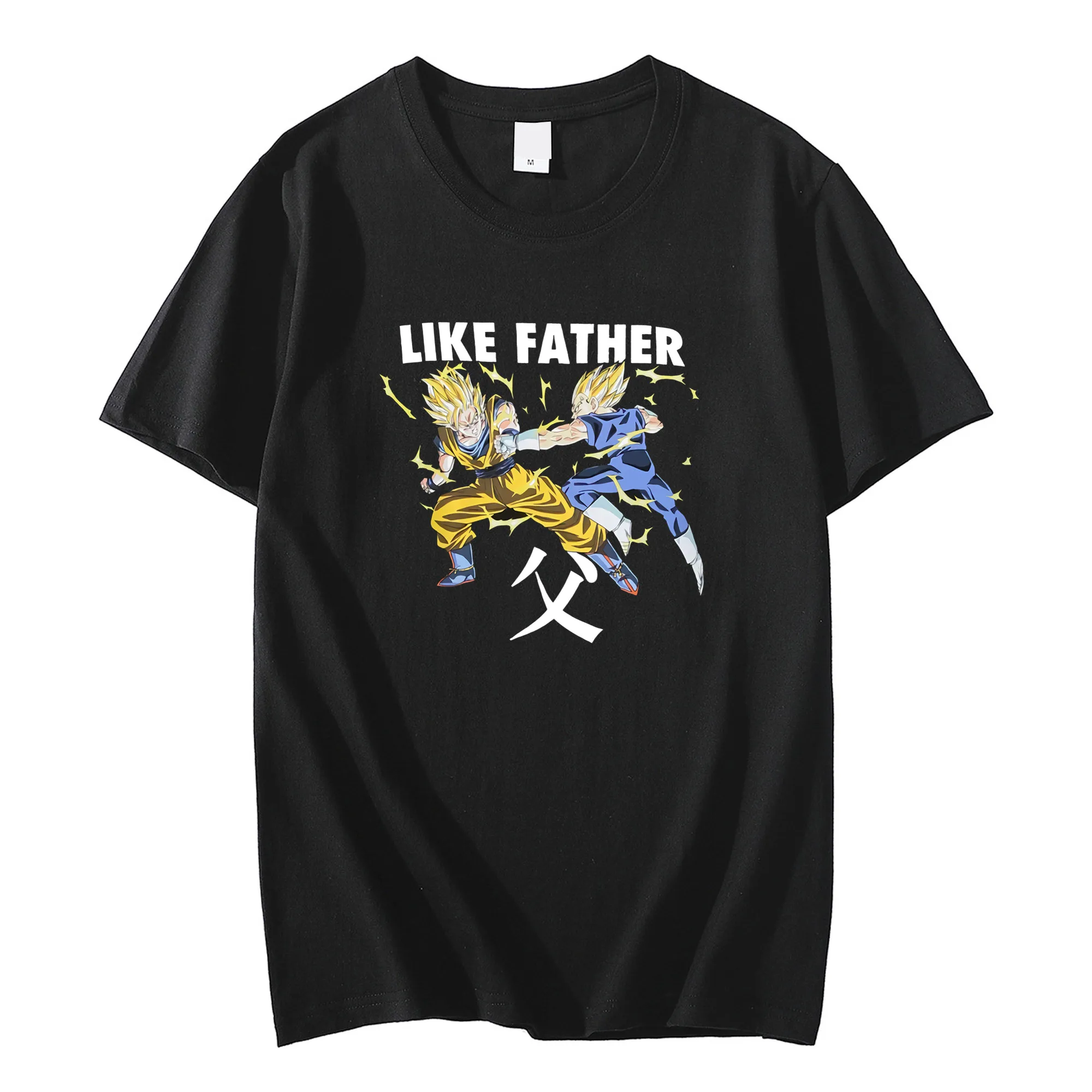 

Dragon Ball Z LIKE FATHER GOKU VEGETA T-Shirt