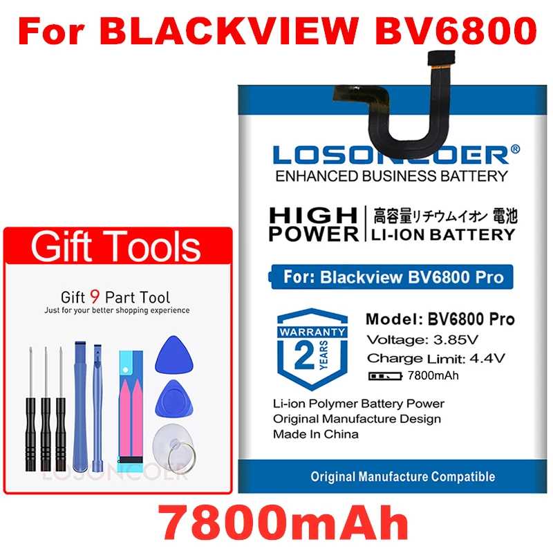 Аккумулятор V636468P U536174P V575868P BV7000 для Blackview Pro BV6000 BV6000S BV8000 BV9000 PRO BV9500 BV6800 12000