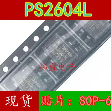 

10 шт./лот PS2604 PS2604L SOP-8