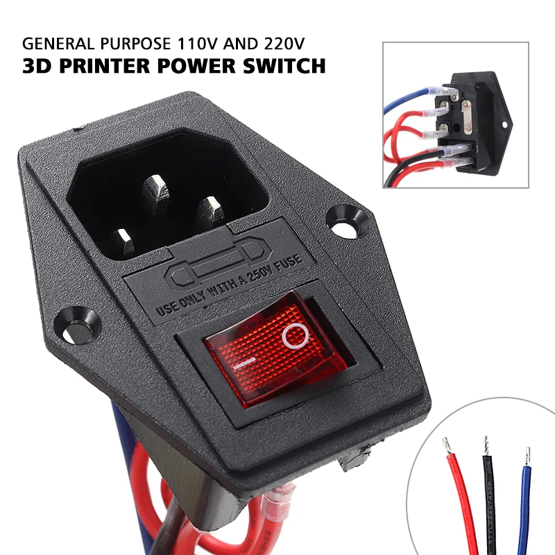 Запчасти для 3D принтера рокерный переключатель разъем питания розетка с