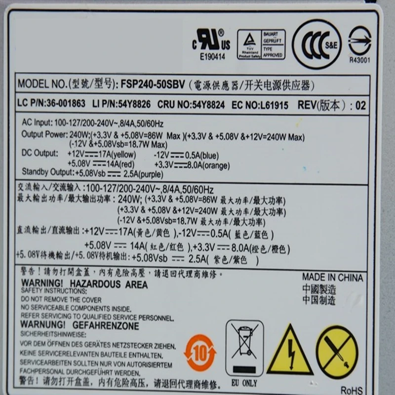 New Original PSU For Dell 200 220 560 580 530 240W Power Supply HK340-71FP PS-5241-04 PS-5204-05 PS-5204-06 PC7059 PS-5181-02VG |