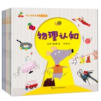 6 pcsset childrens enlightenment cognitive science series manga book set picture art story book encyclopedia kids book livros