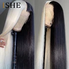 Парик Женский на сетке спереди, 30 дюймов, черный