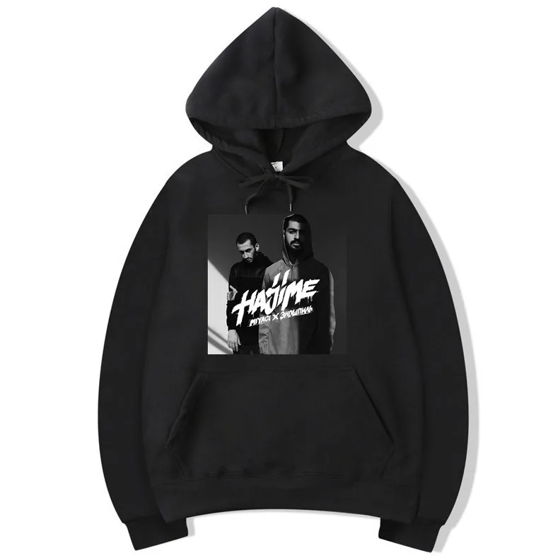 

Hajime MiyaGi Andy Panda Print Men/women Hoodies Anime Unisex Harajuku Aesthetic Sweatshirt Ulzzang Graphic Casual Male Hoody