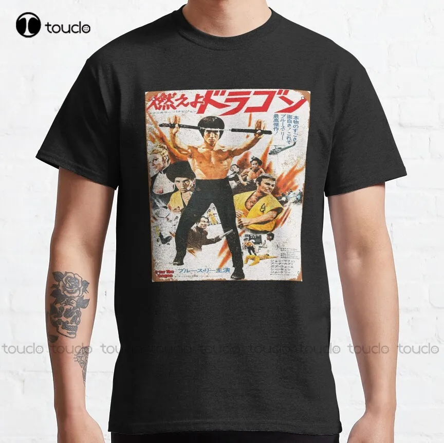 

1973 Bruce Lee Enter The Dragon Asian Holiday Classic T-Shirt Black Tshirts Custom Aldult Teen Unisex Digital Printing Tee Shirt