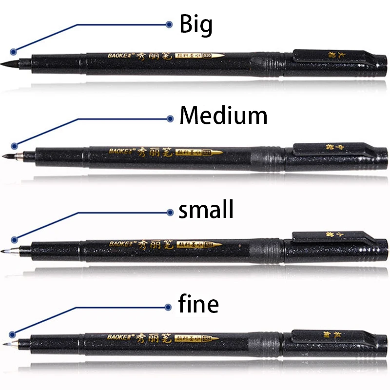 Baoke 4 шт./компл. Китайская японская ручка кисть для каллиграфии маркеры набросков