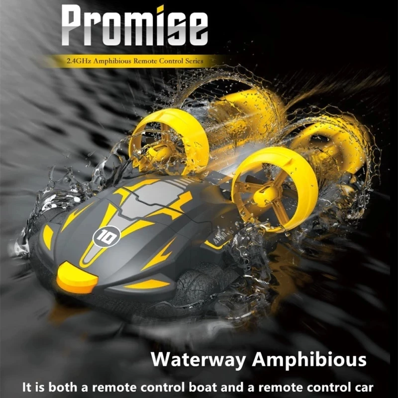 24 г воды land 2 в 1 амфибия дрейф авт