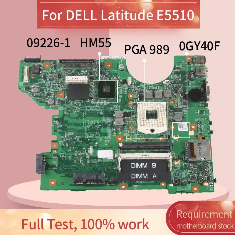 CN 0GY40F материнская плата для ноутбука DELL Latitude E5510 09226 1 HM55 DDR3|Материнские платы