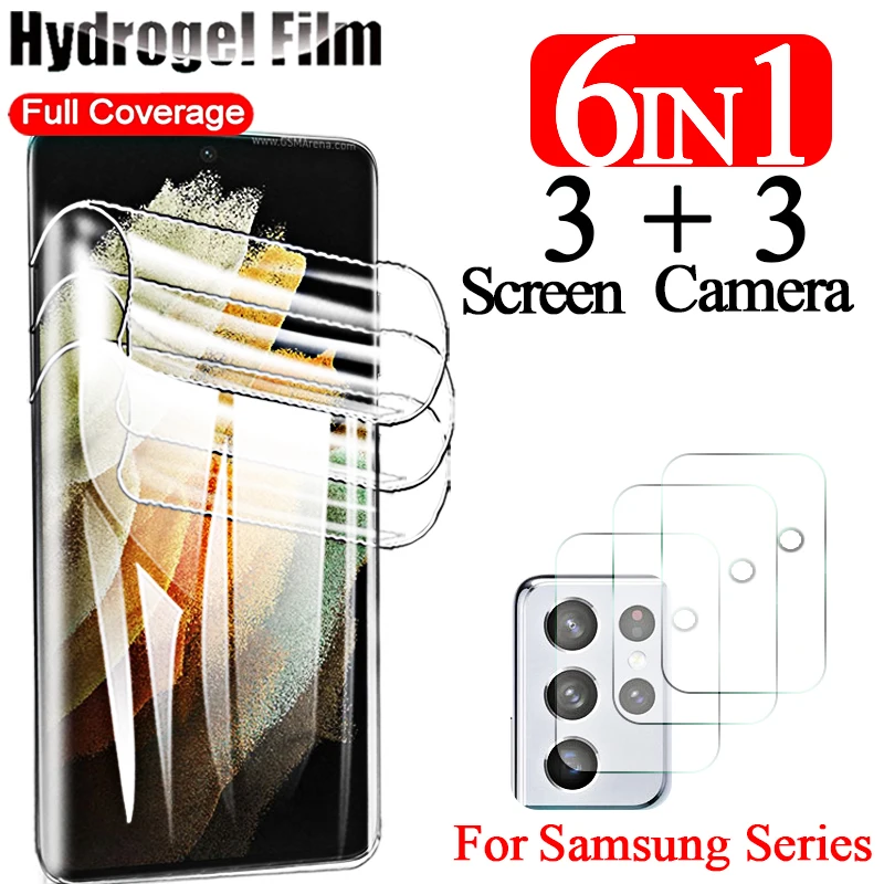 

For Samsung Galaxy S21Ultra 5G Hydrogel Film Soft Screen Protectors S21 S20Ultra S21Plus 5G Camera Glass S20 FE Note 20 Ultra 5G