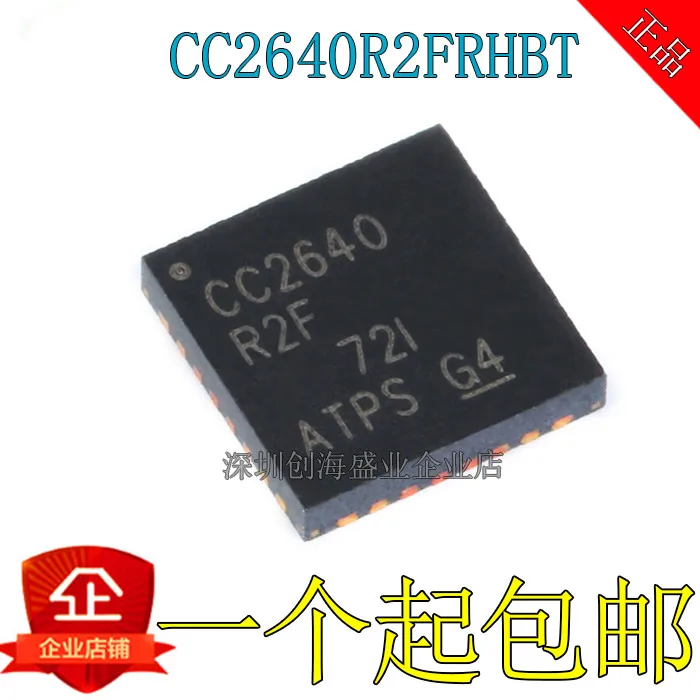 10 шт./лот CC2640R2FRHBR CC2640R2F QFN32|Соединители| |