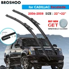 Щетка стеклоочистителя для Cadillac Escalade 22 