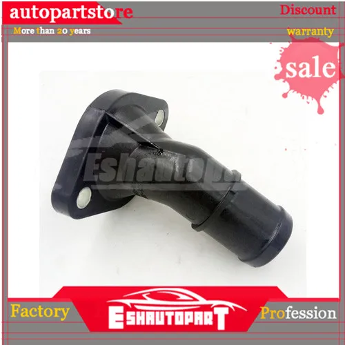 Корпус термостата крышка шланга водозаборника соединитель для Hyundai i30 OEM:25631-2B001 |