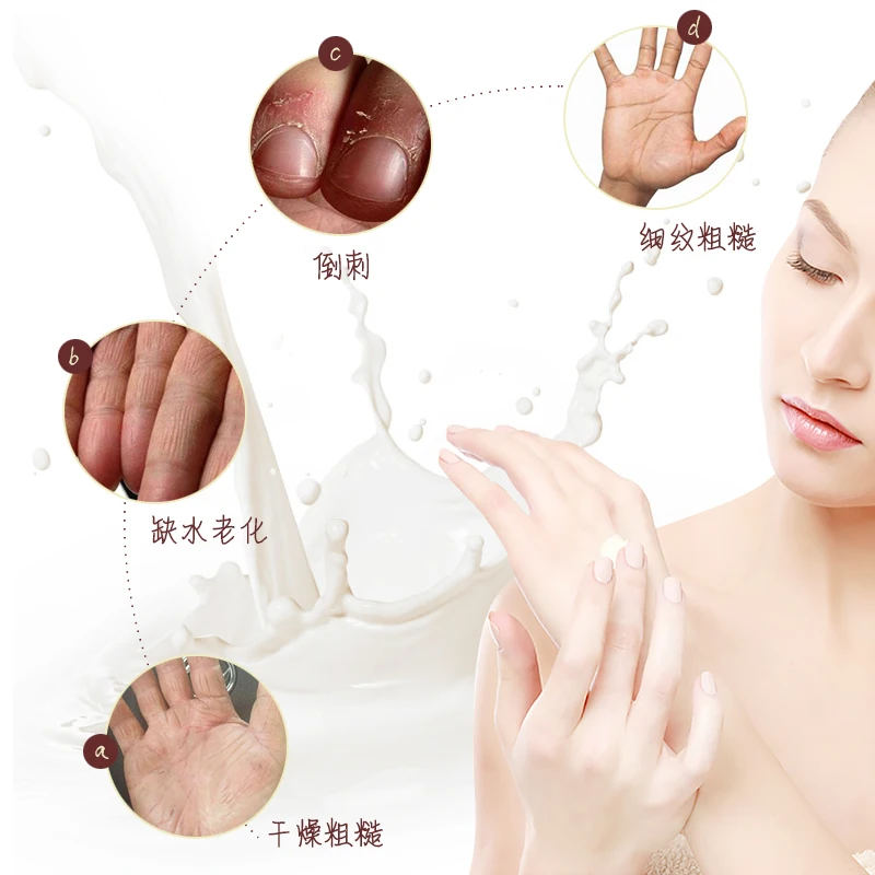 Увлажняющий отбеливающий крем для рук LAMILEE goatмолоко 3 шт./лот 40 г| |