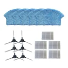 Запчасти для робота-пылесоса Midea VCR15, VCR16, MR04, боковая щетка, HEPA фильтр, салфетка для насадки, 16 шт.лот