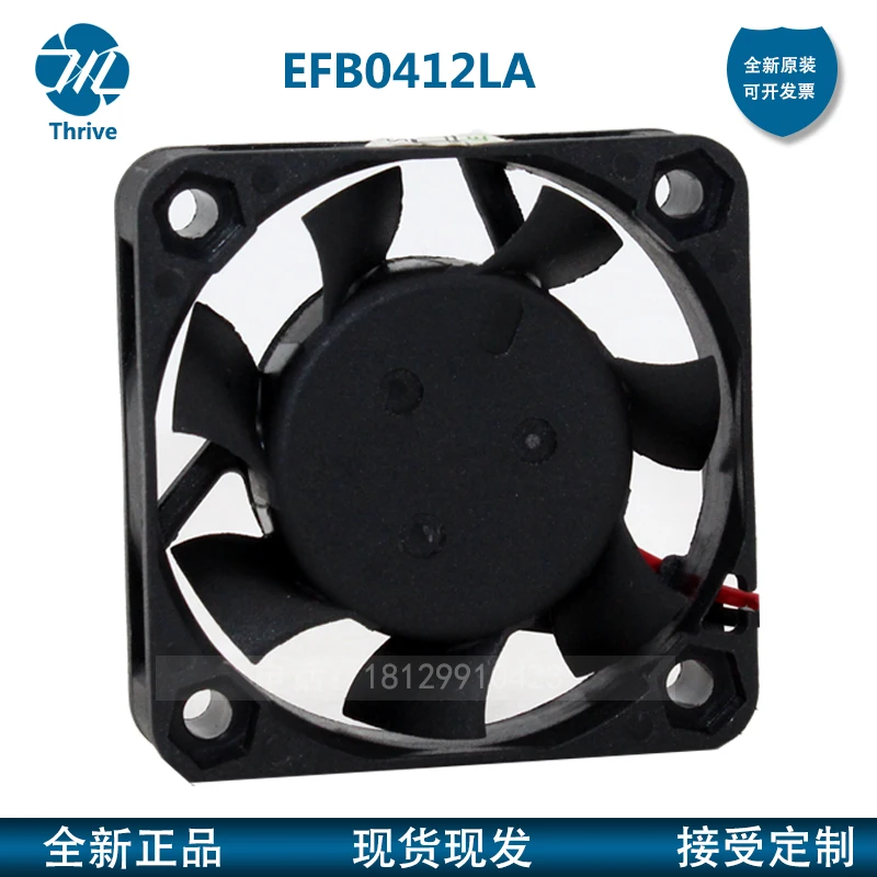 Новый оригинальный EFB0412LA 4010 4 см 12V 0.08A ультра-тонкий немой контроль переключатель